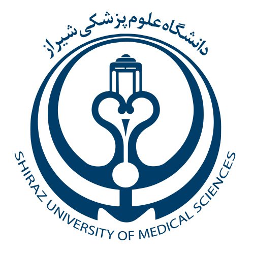 جامعة شيراز  للعلوم الطبية