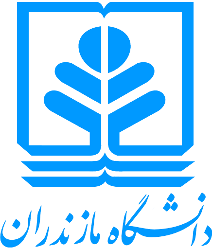 جامعة مازندران