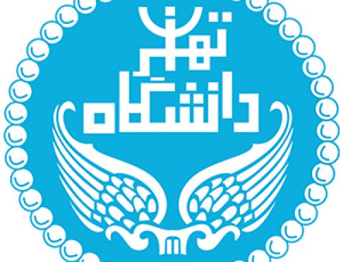 مركز اللغة الفارسية الدولي (دهخدا)